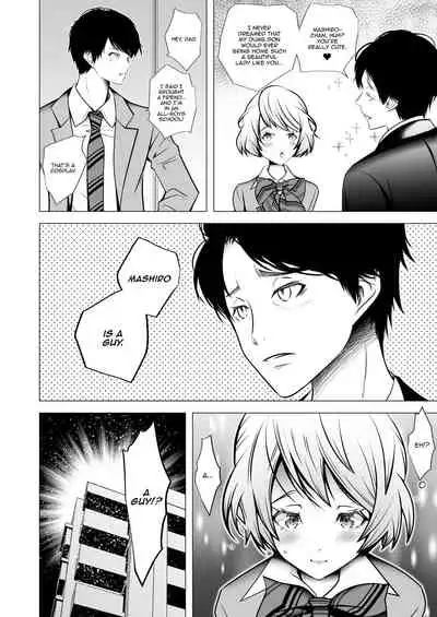 Scandal