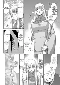 [Taira Hajime] Ingoku no Kouki Dietlinde [English] [desudesu] [Digital]