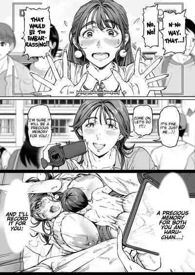 [Vadass (Oltlo)] Dekiai Kansatsu Nikki | Mother's Love Observation Journal [English] [Tigoris Translates] [Digital] [Bar Censor]