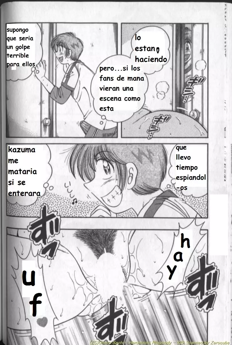 Harumachi Rhapsody spanish