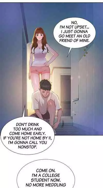 [Tharchog, Gyeonja] What do you Take me For? Ch.47/? [English] [Hentai Universe]