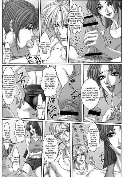 Kunoichi Inmaihen Maki no Ni | Lewd Dance of the Female Ninjas 2