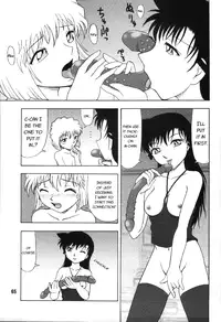 (C66) [Mengerekun (Karakuribee, Yuri Tohru, ZOL)] POTEMAYO Vol. 4 (Meitantei Conan) [English] [EHCOVE]