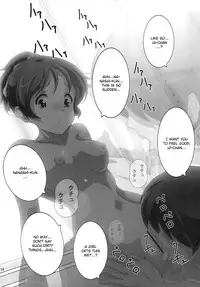 [Otokojuku (Nanashi Noizi)] [Ui] (K-On!) [English] [CGrascal] [Digital]