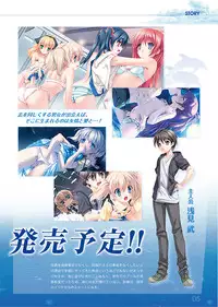 [AXL] Dolphin Divers Preview Visual Fanbook [Digital]