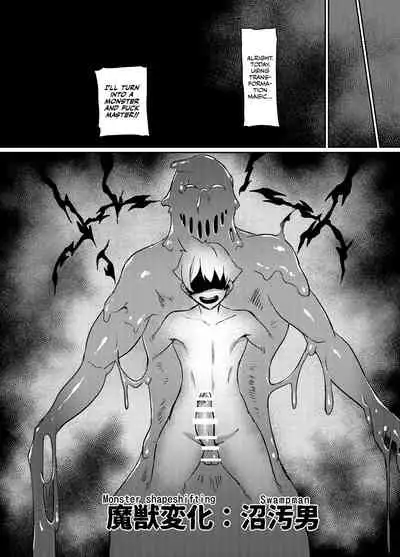 [Hatoba Akane] Maken no Elena ~Katte no Omoibito ni Takusareta Ko to no Koi ni Ochiru Majo~ Ch. 1, 3-4 | High Wizard Elena ~The Witch Who Fell in Love with the Child Entrusted to her by her Past Sweetheart~ Chapter 1, 3-4 [English][CuturedCommissions]