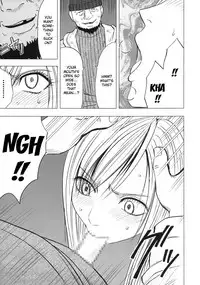 [Crimson] Taimashi Kaguya 2 [English] [Kizlan] [Digital]