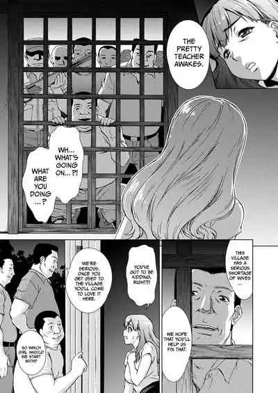 [Shinogi A-suke] Ryoshuu no Mura | Village of Prisoners Ch. 1-2 [English] =CBS= [Digital]