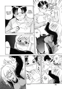 [Sabusuka] Sonomura-san to Shinjin Kyouiku | Miss Sonomura and the Education of the Newcomer (COMIC MUJIN 2010-02) [English] [Sling]