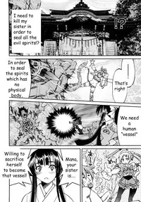 [Inoue Yoshihisa] Shibarare Hime [English] {Kusanyagi, zeus777}