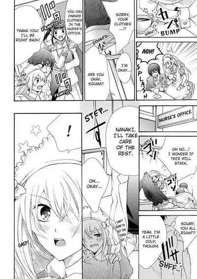 [Maguro Ouji] Nyota Ecchi. ~Ore, Onna no Karada de Gikei ni Zuppori Hamattemasu~ | Female Pleasure. ~I Turned into a Girl and Now I'm Addicted to My Step-Brother~ [English] [Digital]