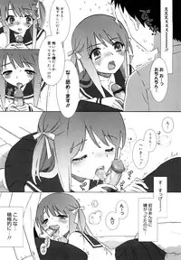 [Mozuya Murasaki] Ecchi na Koto Shiyo...