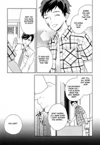[Tamekou] Deichuu no Hasu [English]