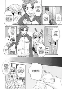 [Ozaki Miray] The Great Escape 4 Ch. 30-40 [English] {SaHa}