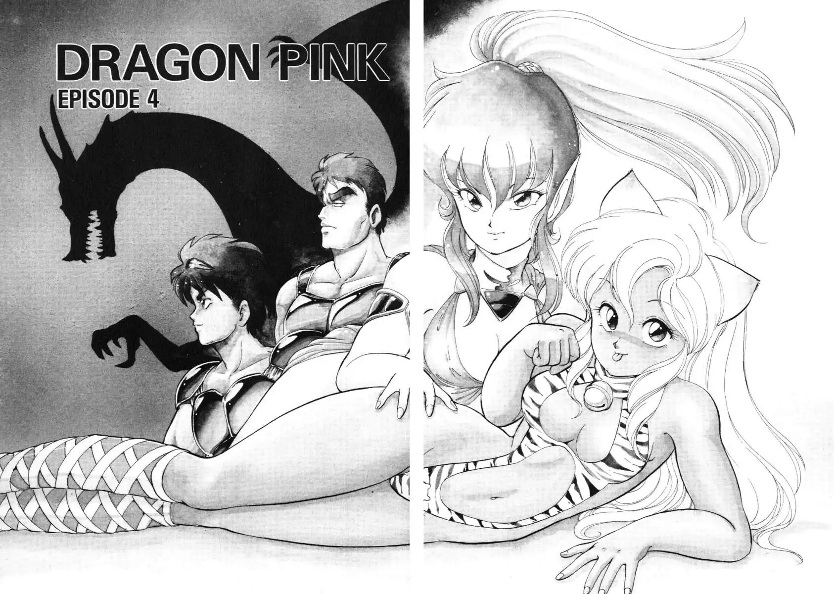 Dragon Pink 1