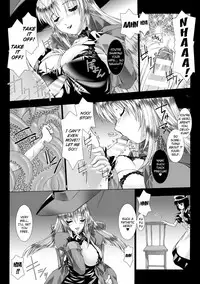[MISS BLACK] Lust Resort!! Tokubetsu Genteiban Ch. 1-2 [English] {Kizlan} [Digital]