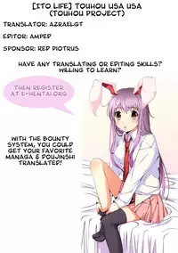 (Reitaisai 6) [Itou Life] Touhou Usa Usa (Touhou Project) [English] [EHCOVE]