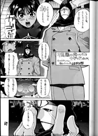 (C55) [GUY-YA (Hirano Kouta, Yamada Shuutarou)] HI-SIDE Ver.8 (Slayers, Fushigi no Umi no Nadia)