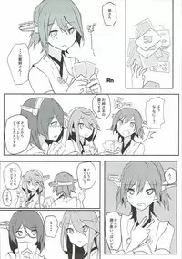 (C90) [Komatta Yatsu da na. (Various)] Koi mo H mo Makemasen!? (Kantai Collection -KanColle-)