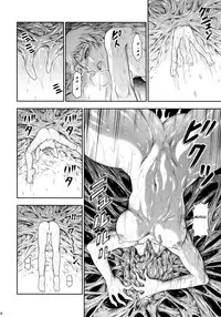 (C86) [Yokohama Junky (Makari Tohru)] Solo Hunter no Seitai 4 The third part (Monster Hunter) [English] [darkclone]