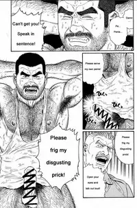 [Gengoroh Tagame] Kimiyo Shiruya Minami no Goku (Do You Remember The South Island Prison Camp) Chapter 01-09 [Eng]