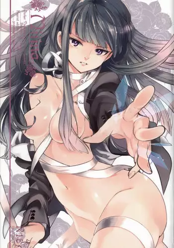 Better than Sex Ch. 1-6