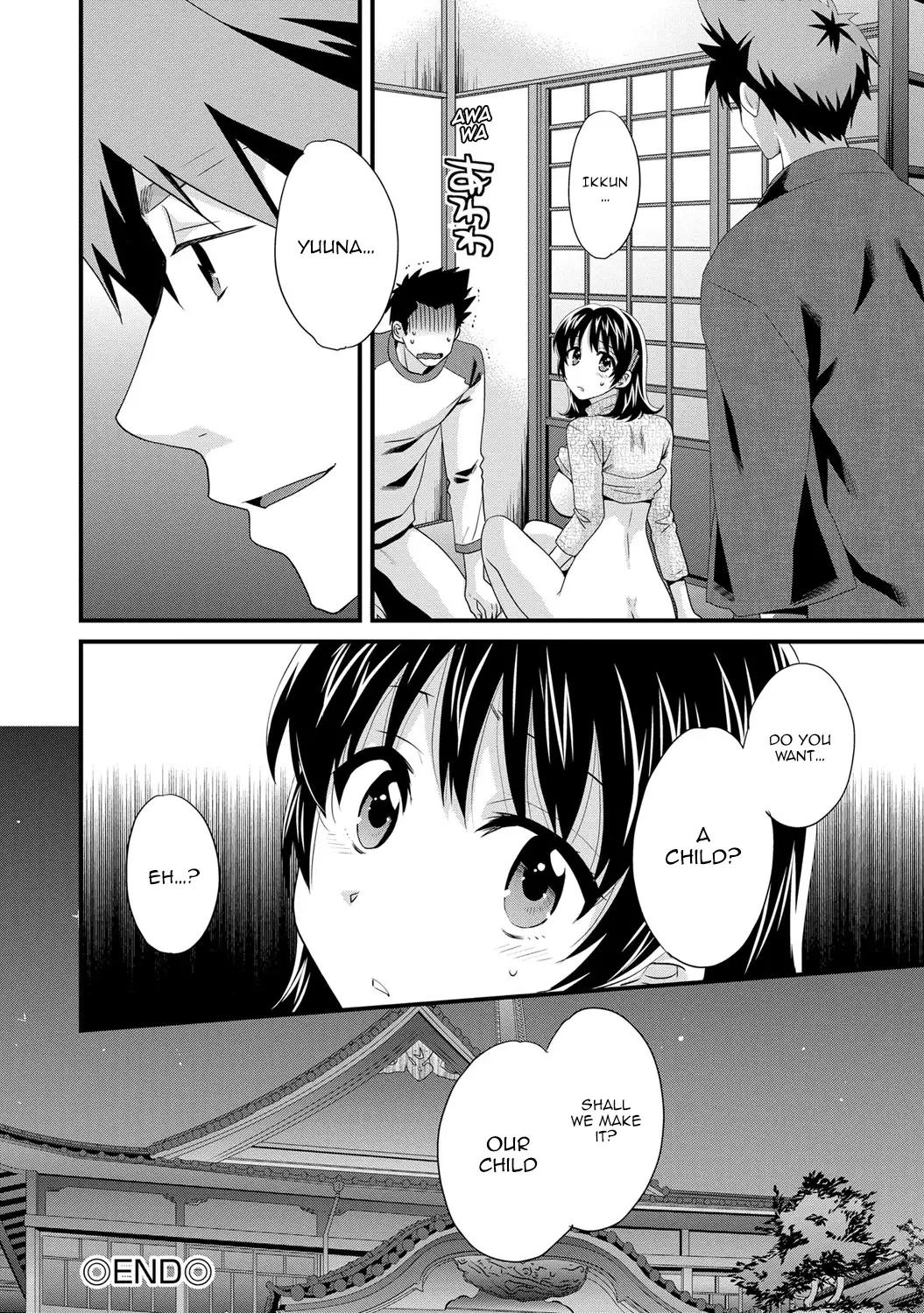 Niizuma Osenaka Nagashimasu 2 Ch. 9-16