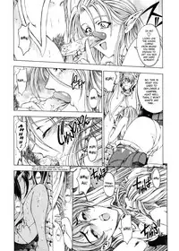 [Sena Youtarou] Hallow Hallow [English] [SaHa, Bubbadg]