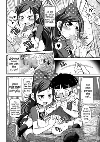 [Satsuki Itsuka] Satsuki Itsuka Theatre #1-11 [English] {5 a.m.}