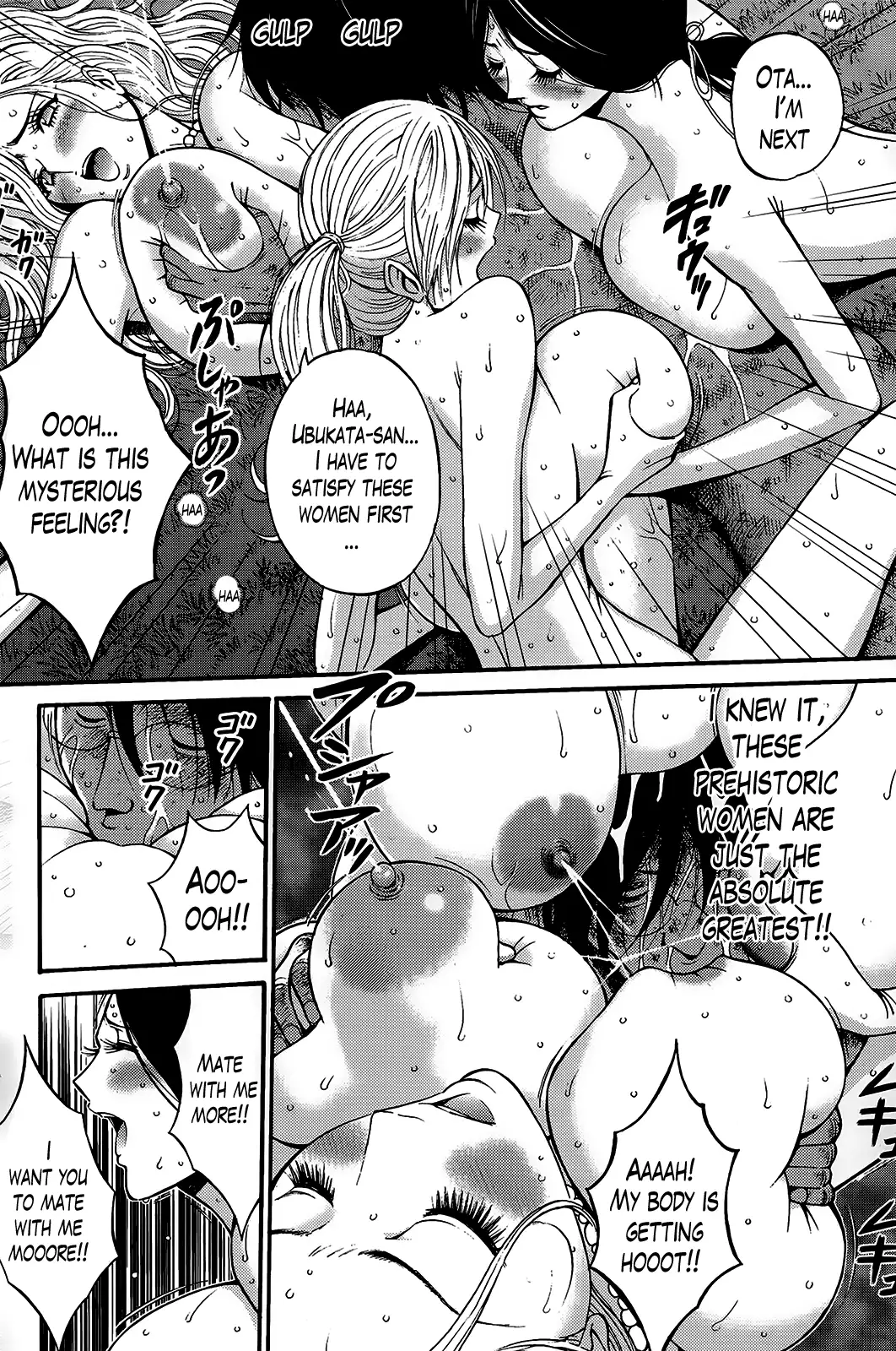 Kigenzen 10000 Nen no Ota | The Otaku in 10,000 B.C. Ch. 1-24