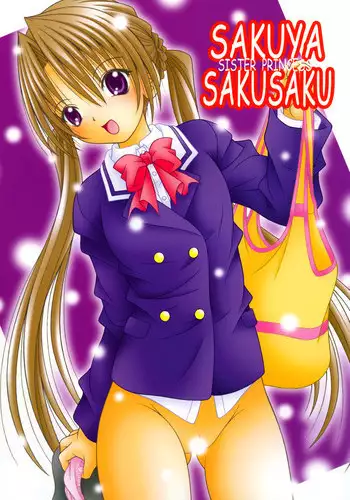 (C63) [Ohtado (Oota Takeshi)] Chikage Sakuya (Sister Princess)