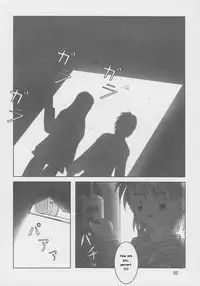 (C68)[AFJ (Ashi_O)] Zuri Cure Max Hard (Futari wa Precure)[English]