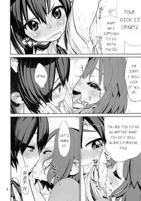 (C79) [Jishaku no Sunaba (Porosuke)] Houkago Tinpo Time! | Afterschool Dick Time! (K-ON!) [English] [Kameden]