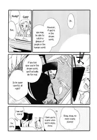 (COMITIA116) [Niratama (Sekihara, Hiroto)] Juusha no Kyuujitsu | Servant x Queen [English] [Yuri-ism]