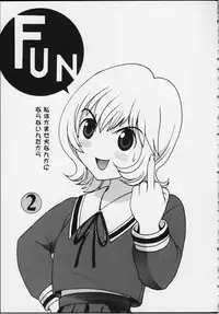 (C59) [2CV.SS (Asagi Yoshimitsu)] M 0.5 (various)