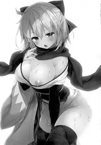 (C92) [Kinokonomi (konomi)] Okita-san Shitataru 3 (Fate/Grand Order) [Chinese] [無毒漢化組]