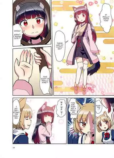 A story where I had become a girl with animal ears when I opened my eyes