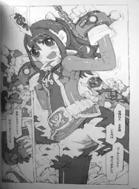 (C81) [Peach Class (Tetsuno Kyojin)] Kaizoku Oujo (Kaizoku Sentai Gokaiger)