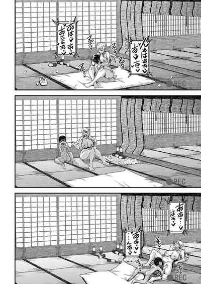 [MEAN MACHINE (Mifune Seijirou)] Bakunyuu Hitozuma Kinpatsu Gaikokujin Jokyoushi ga Mura no Inshuu de Kasshoku Shota no Fudeoroshi o Suru Hanashi [Chinese] [Digital]