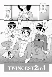 [Minion] Dokidoki Shoujo Byoutou