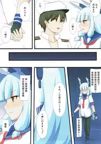 (C93) [Ende der Welt (Hakuho)] Yasen Shugi -Full Color KanColle Soushuuhen- (Kantai Collection -KanColle-)