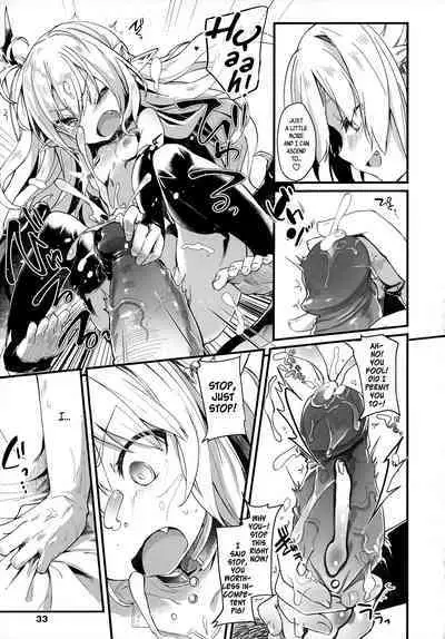 Boku wa Chiisana Succubus no Shimobe - I am a slave of a small succubus