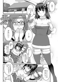Action Pizazz 2018-05 [Digital]