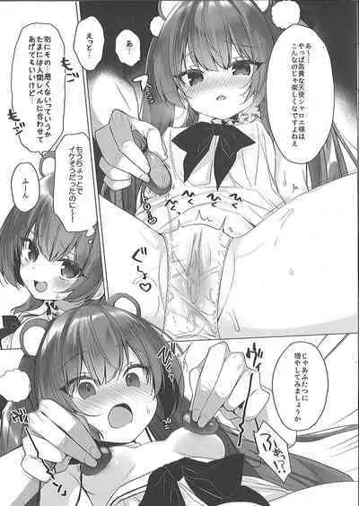 (C104) [23.4do (Ichiri)] Daten Mae Chaloe ga Otona no Omocha ni Makeru Hon