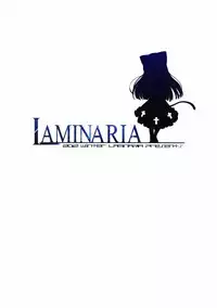 (C83) [LAMINARIA (Shiokonbu)] Watashi no Kareshi ga Konna ni Do-M na Wake ga Nai (Ore no Imouto ga Konna ni Kawaii Wake ga Nai)