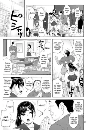 Otoko no Ko compilation sailor jooby