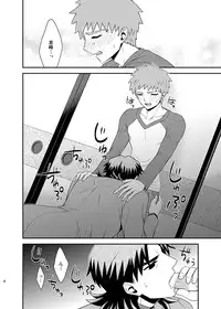 [TEKETO (Sanada)] Honshin (Fate/stay night)
