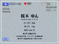 [禁断童話] omnibus7 Digital Edition