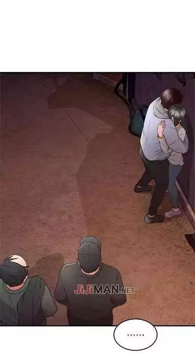 【周六更新】邻居人妻（作者：李周元 & 頸枕） 第1~49话