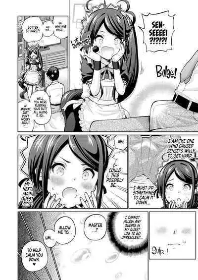 Goumou Maid Alice wa Suki desu ka - Do you like hairy maids Alice? | You Would Rather That Aris Did NOT Trim That Place?